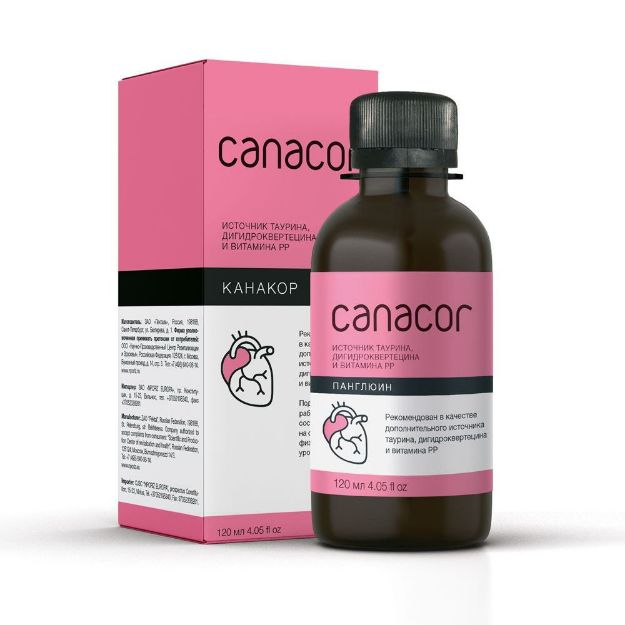 Canacor