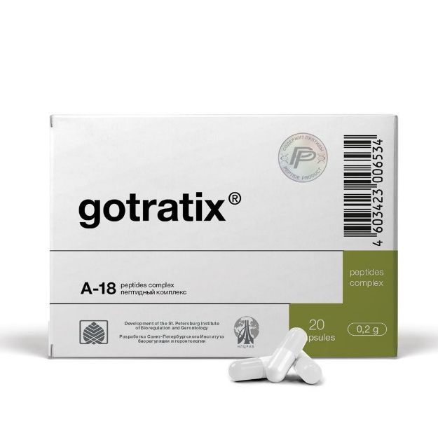 Gotratix