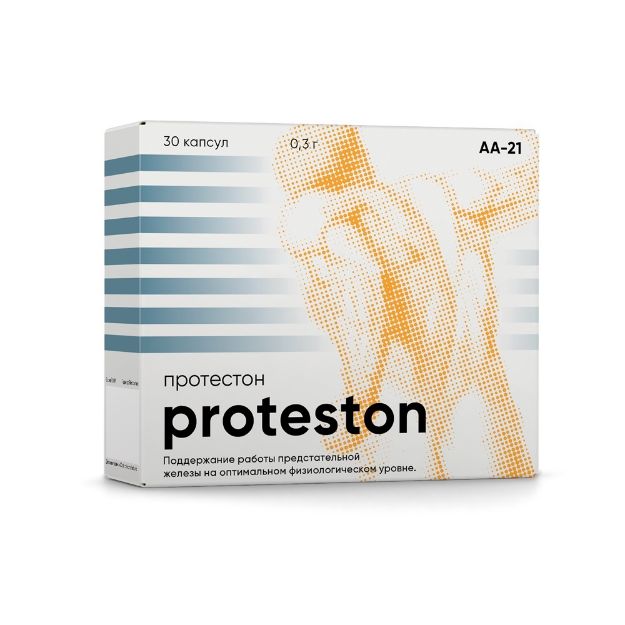 Immagine di Proteston 30 - multicomponente per corpo maschile