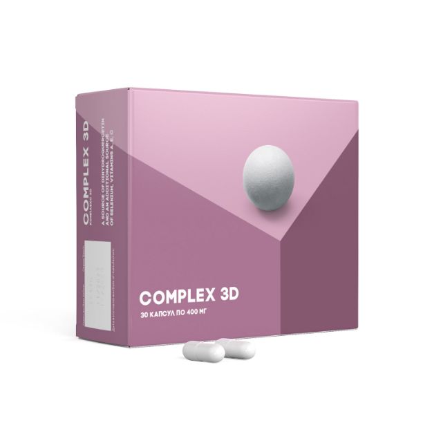 Complex 3D - detox e antiossidante