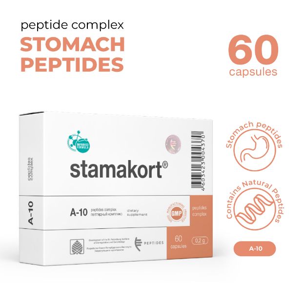 Stamakort 60